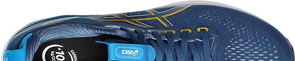 Men's Asics Gel Kayano 32