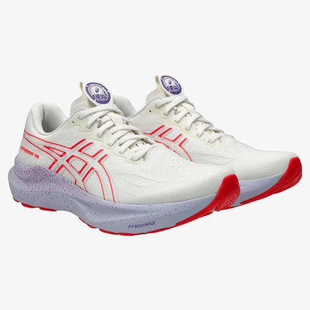 Asics GT-2000 14 Tokyo in Cream/Edo Purple